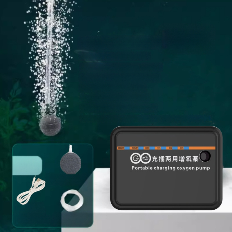 USB prenosná oxigénová pumpa s LED osvetlením pre rybolov (Nie je dovážaná · Iný región · Cezhraničný export: Áno)