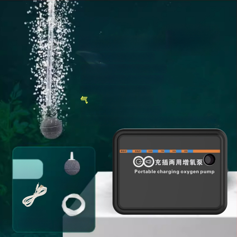USB prenosná oxigénová pumpa s LED osvetlením pre rybolov (Nie je dovážaná · Iný región · Cezhraničný export: Áno)
