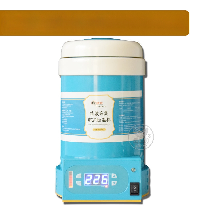 Pastāvīgas temperatūras spermas savākšanas kauss cūkām, liellopiem un aitām — Xinbaijia zīmols, lopkopība un akvakultūra