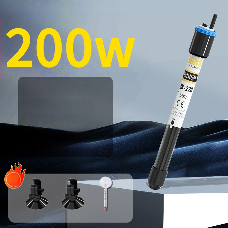 Ohrievač do akvária, trubica zo kvarcového skla, séria JRB, značka Jialu, výkon 50–500 W