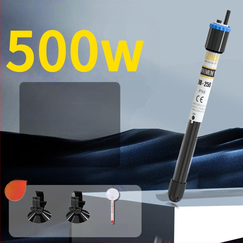 Ohrievač do akvária, trubica zo kvarcového skla, séria JRB, značka Jialu, výkon 50–500 W