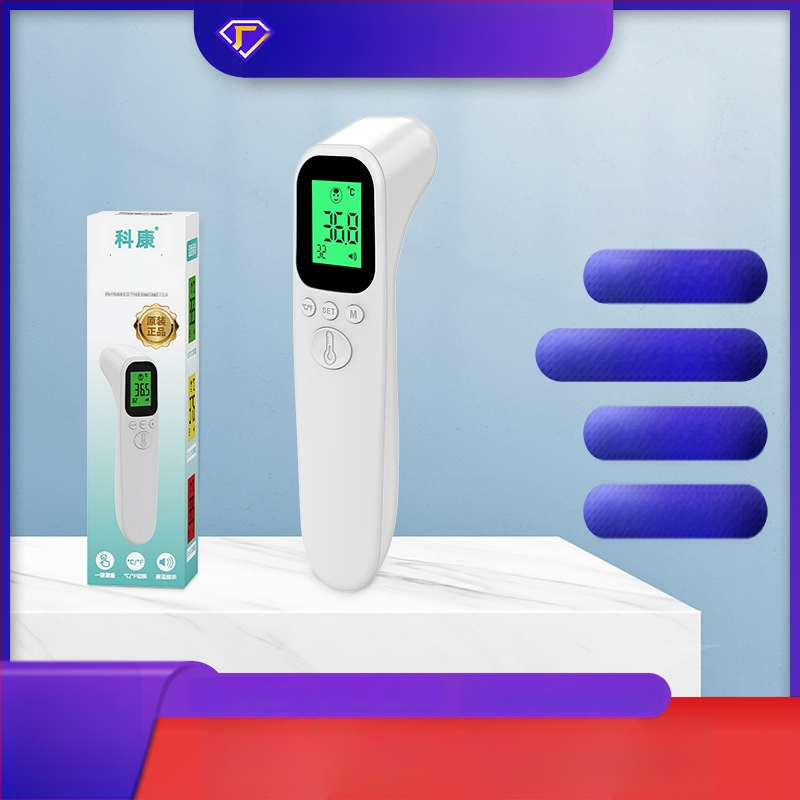 Bezkontaktový ručný infračervený teplomer na čelo – rýchle meranie za 1 s, vhodný pre deti a celú rodinu