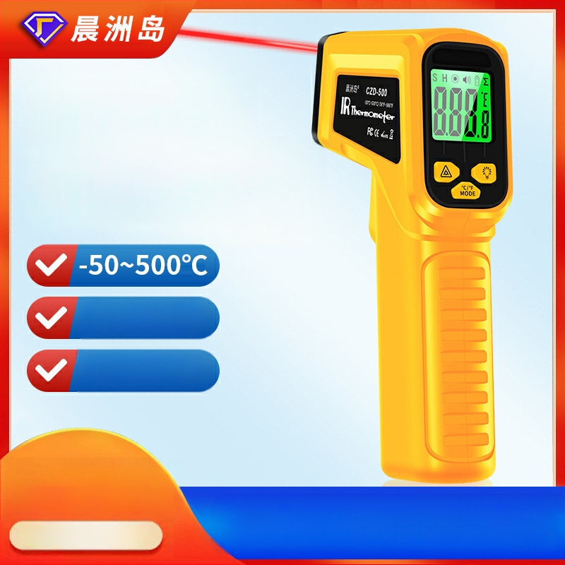 Ručný IR teplomer pre priemyselné použitie, odozva 0,5 s, napájaný batériami 2×1,5 V