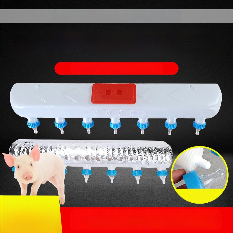 Dzīvnieku barošanas ierīce ar konstantu temperatūru; piemērota cūkām, liellopiem, aitām un mazulim