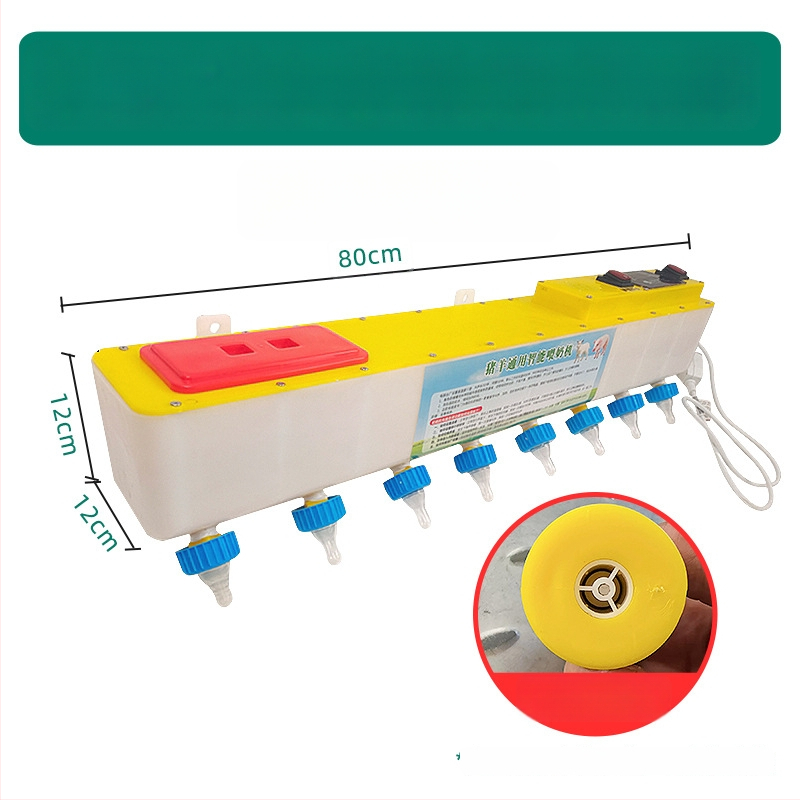 Dzīvnieku barošanas ierīce ar konstantu temperatūru; piemērota cūkām, liellopiem, aitām un mazulim