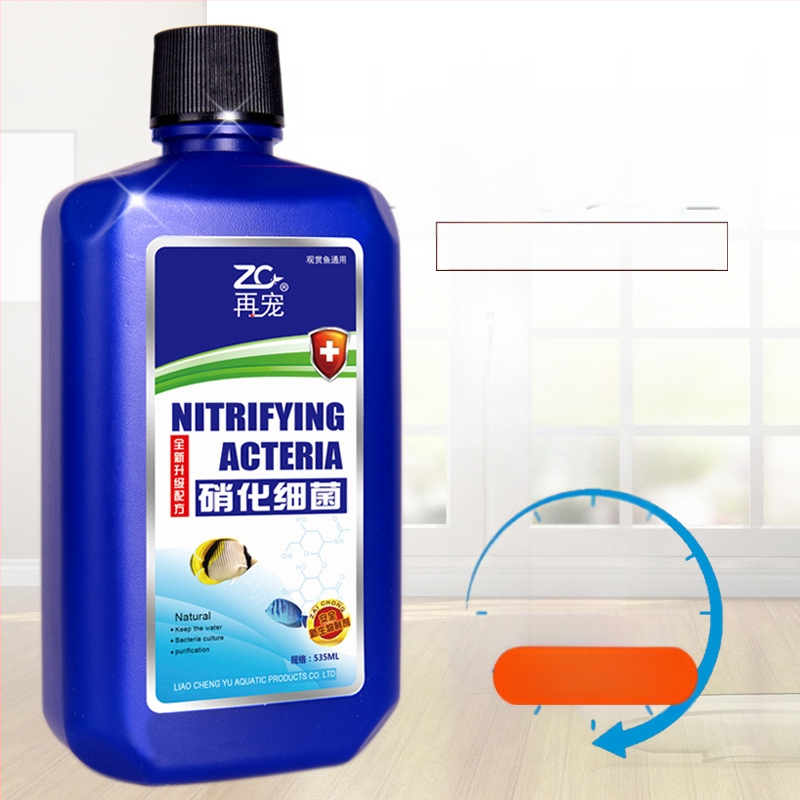 Kvapalný doplnok do akvária s nitrifikačnými baktériami pre čistenie vody a stabilizáciu kvality vody – re-pet, Liaocheng, Shandong, Príslušenstvo pre akvárium