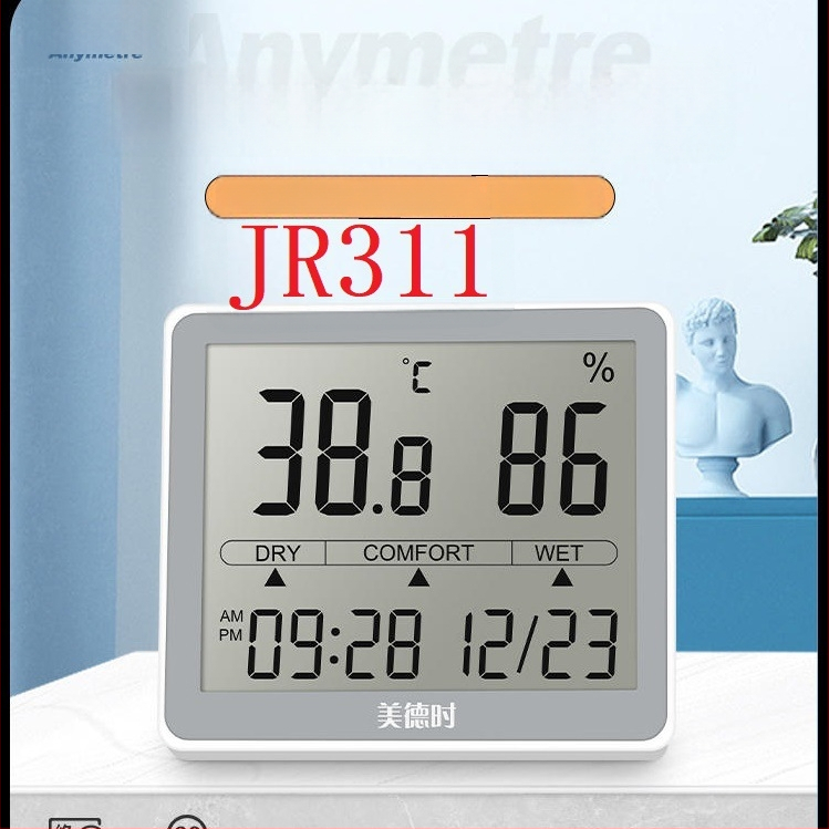 JR311 Teplota a vlhkosť – Digitálny displej, 1,5V tlačidlová batéria, Monitorovanie domáceho prostredia