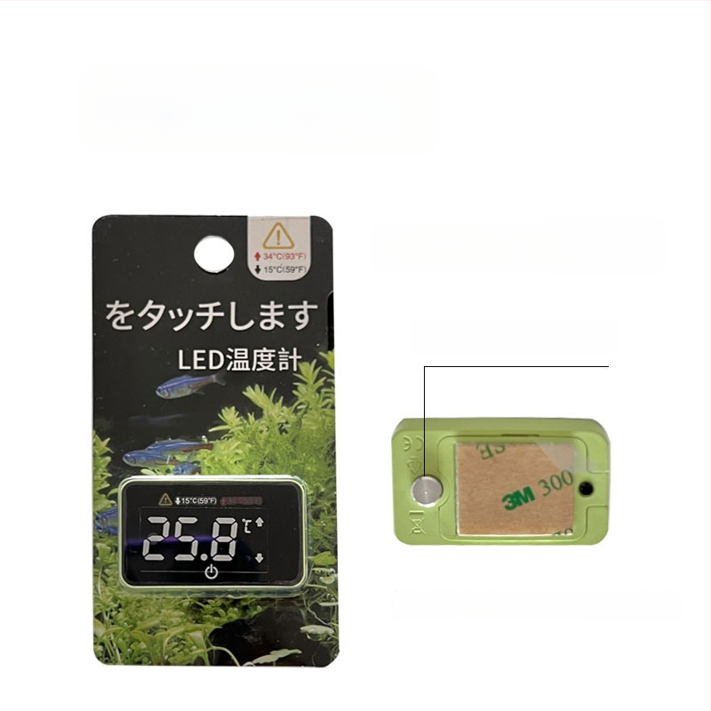 KT-902 Induktívny elektronický teplomer do akvária s dvojitým zobrazením