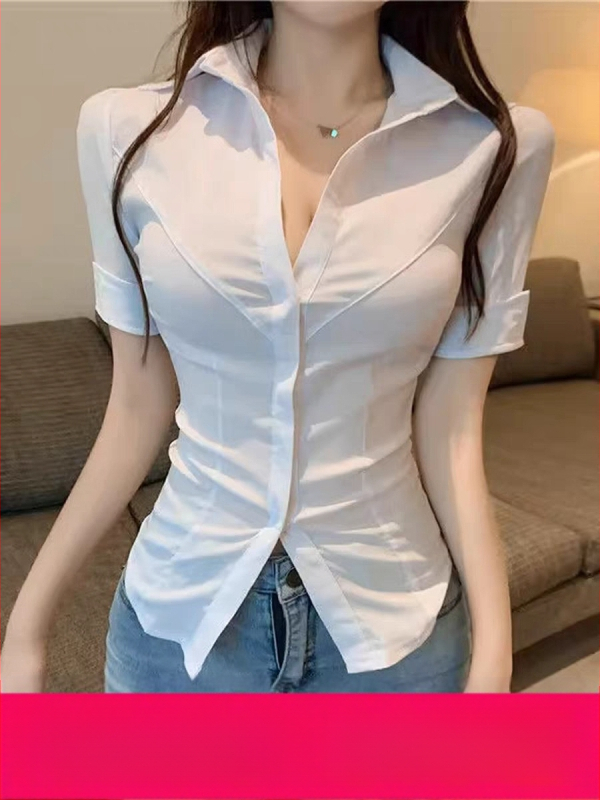 Šifónová košeľa, úzky strih, dlhé rukávy, stojací golier, zmes polyesteru a spandexu, dĺžka 50-65 cm