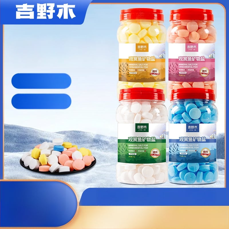 Minerálna soľ pre okrasné ryby — plastový materiál; značka Kiyono wood; hmotnosť 1000 g / 1500 g / 2500 g; vybavenie akvária