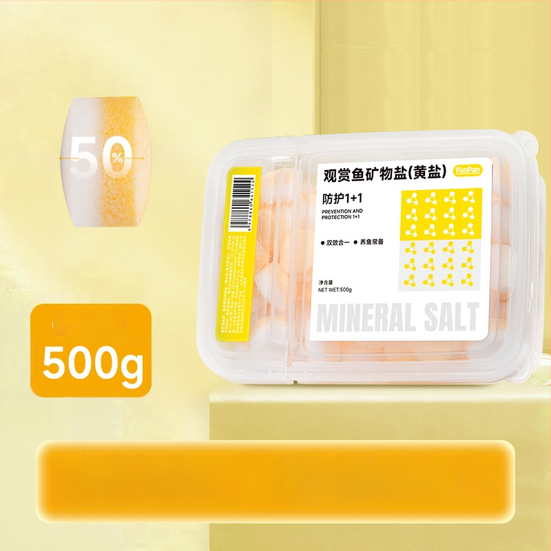 Minerálna soľ pre okrasné ryby — plastový materiál; značka Kiyono wood; hmotnosť 1000 g / 1500 g / 2500 g; vybavenie akvária