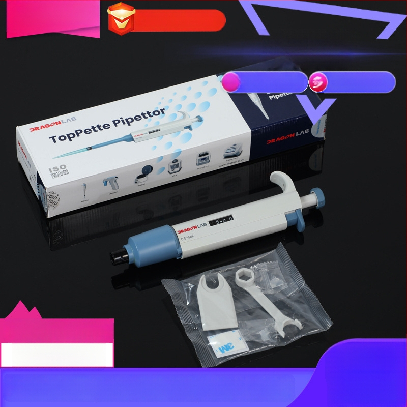 Jednokanálová pipeta – nastaviteľná, ručná, s veľkou kapacitou, mikroobjem 5 ml / 10 ml / 200 µL / 1 ml