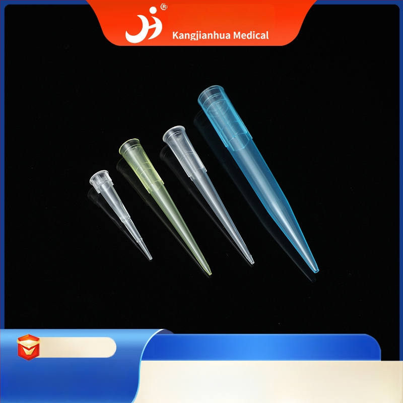 Jednorazové špičky pipety na prenos tekutín — značka Kang Jian Hua; výrobné číslo 13; objemy 10 μL / 200 μL / 1 mL / 5 mL