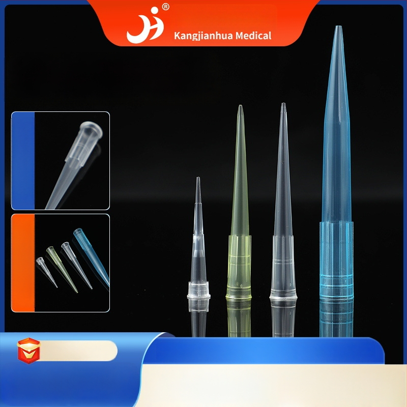 Jednorazové špičky pipety na prenos tekutín — značka Kang Jian Hua; výrobné číslo 13; objemy 10 μL / 200 μL / 1 mL / 5 mL