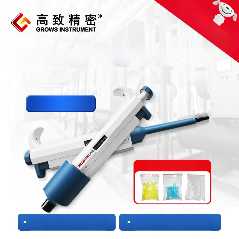 Ručná jednokanálová pipeta, nastaviteľná, 5-50ul