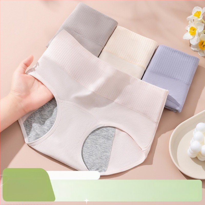Dámske menštruačné nohavičky s antibakteriálnou ochranou a 3‑vrstvovou ochranou proti úniku, vysoký pás; hlavný materiál 95% bavlna, podšívka rozkroku 100% bavlna