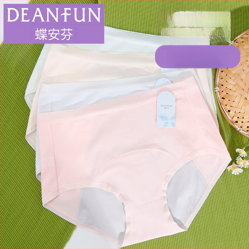 Dámske menštruačné nohavičky z bavlny so stredným pásom, proti úniku, s predĺženým rozkrokom a modalovou podšívkou