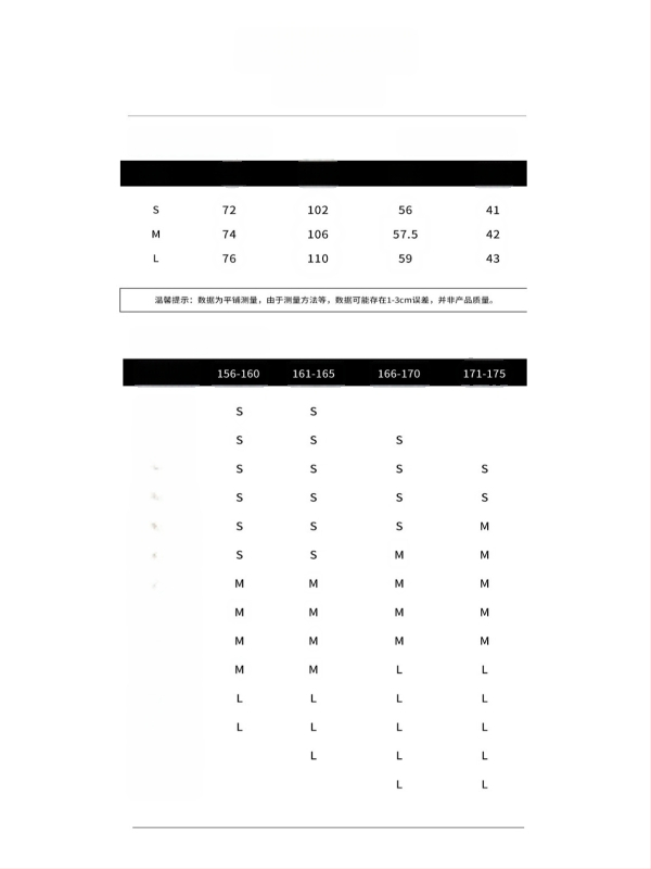 Blazer - Kórejský štýl, voľný strih, midi dĺžka, sakový golier, polyester-spandex zmes