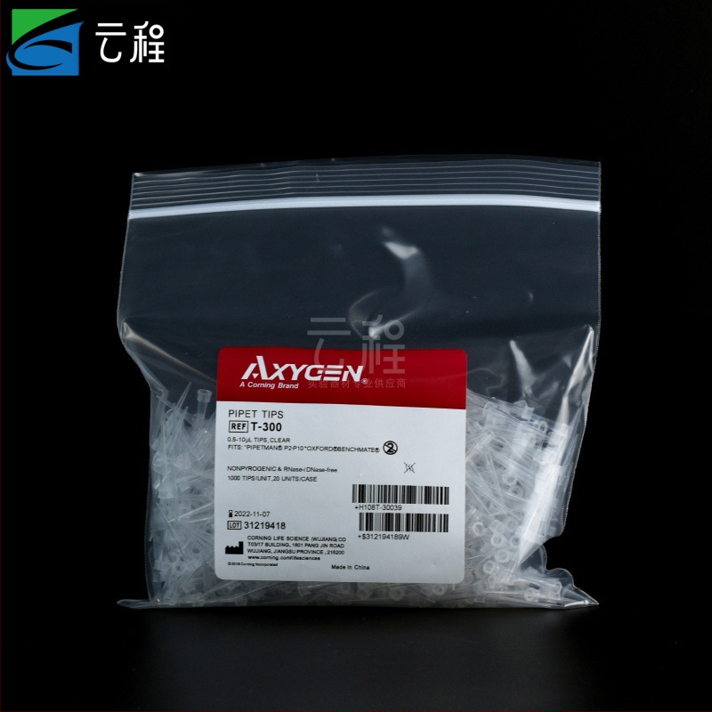 Špičky pipety 10 μL, 1000 ks/bal., Axygen