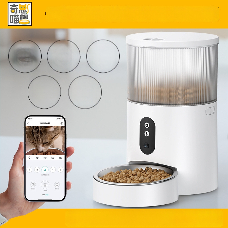 PT23 Inteligentný Wi‑Fi automatický kŕmič pre mačky a psy, ovládanie cez aplikáciu, diaľkové kŕmenie, 1,59 kg