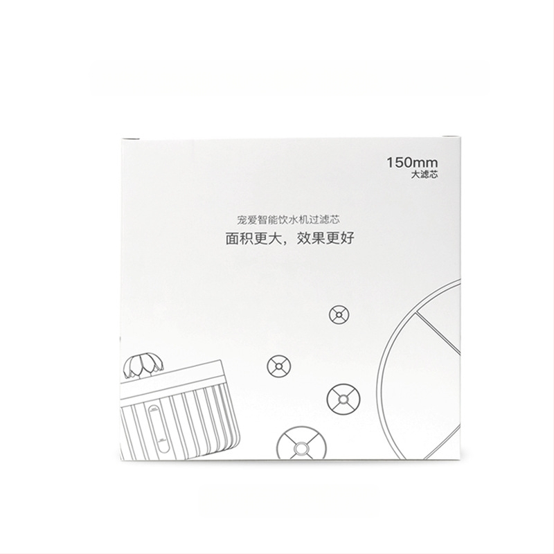 Filtr do zariadenia na vodu pre domáce zvieratá – aktívne uhlíkové výmenné filtre, model YPD-C002, 2 kusy, vhodné pre psov a mačky, 100 g/krabica, 1-ročná záruka