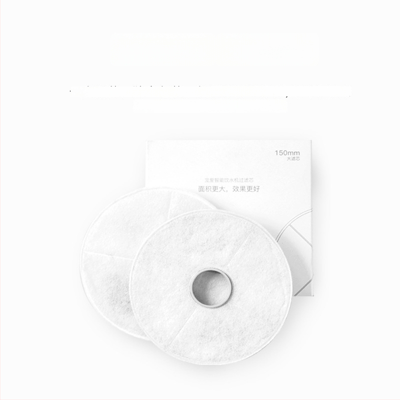 Filtr do zariadenia na vodu pre domáce zvieratá – aktívne uhlíkové výmenné filtre, model YPD-C002, 2 kusy, vhodné pre psov a mačky, 100 g/krabica, 1-ročná záruka