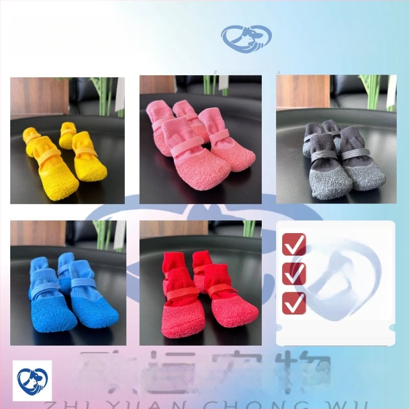 Vodotesné topánky pre psov - guma, štýl princezná, značka Aite Pet, unisex