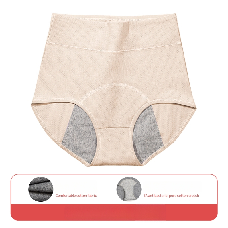 Dámske spodné nohavičky z 92% bavlny – hlavný materiál 92% bavlna, rozkrok 100% bavlna, vysoký pás, ochrana proti úniku počas menštruácie
