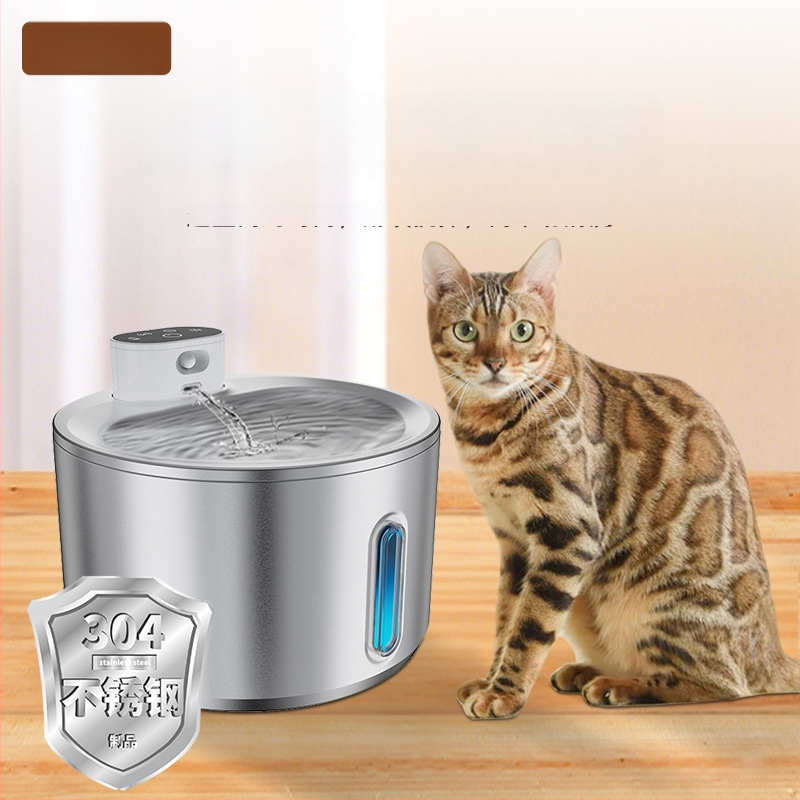 Inteligentná fontána na vodu pre domáce zvieratá, vhodná pre psov a mačky, odnímateľná, hmotnosť 1100 g, model Smart