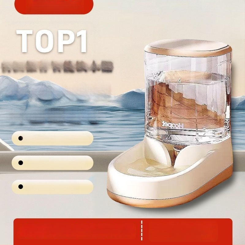 Automatické kŕmenie pre mačky a fontána na vodu – neodnímateľné, bez aplikácie, výhradné pre cezhraničné dodávky, bez importu