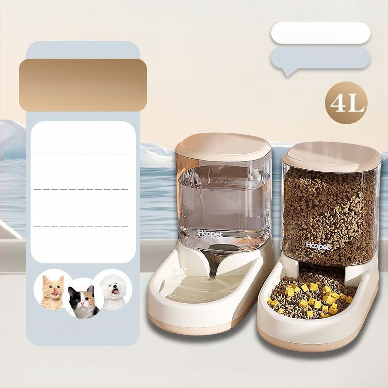 Automatické kŕmenie pre mačky a fontána na vodu – neodnímateľné, bez aplikácie, výhradné pre cezhraničné dodávky, bez importu