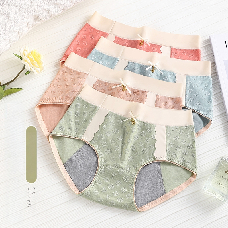 Dámske menštruačné spodné nohavičky s stredným pásom, reliéfny vzor, grafén antibakteriálna podšívka, viskózová látka.