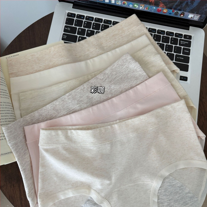 Dámske menštruačné nohavičky – 95% bavlna, stredný pás, intímna podšívka 95% viskóza, fyziologická funkcia, pre mladé ženy