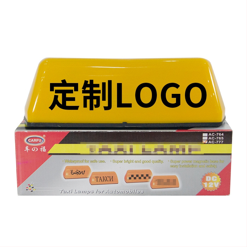 Auto strešné svetlá AC-777A, 12V, 3W, žiarovka (AC-777A, 12V, 3W, žiarovka)