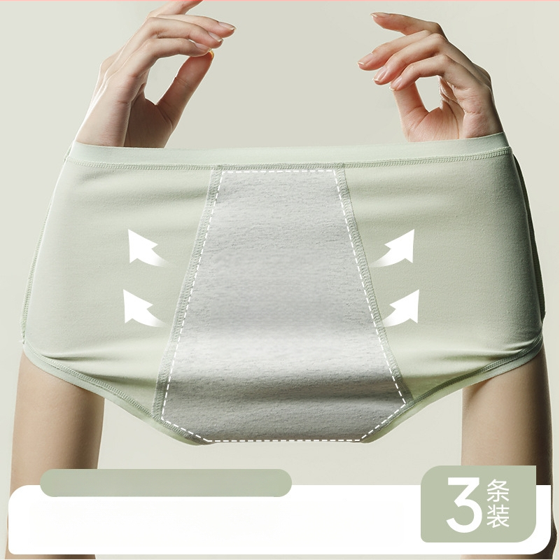 Ženské bavlnené menštruačné spodné nohavice s antibakteriálnou ochranou – stredný pás, hlavný materiál 95% bavlna, výstelka intímnej zóny 100% bavlna, jednofarebný vzor, priedušné