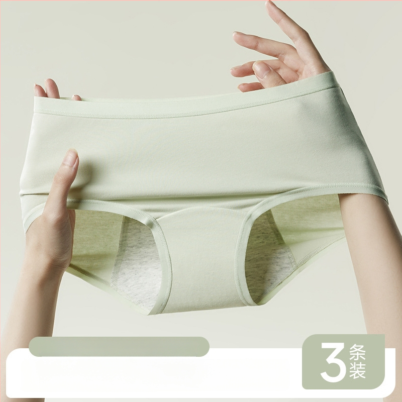 Ženské bavlnené menštruačné spodné nohavice s antibakteriálnou ochranou – stredný pás, hlavný materiál 95% bavlna, výstelka intímnej zóny 100% bavlna, jednofarebný vzor, priedušné