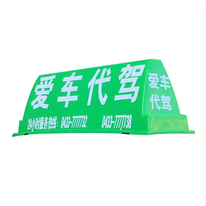 Automobilové stropné LED svetlo – model OLT-9030, 12V, 10W, 550 lm