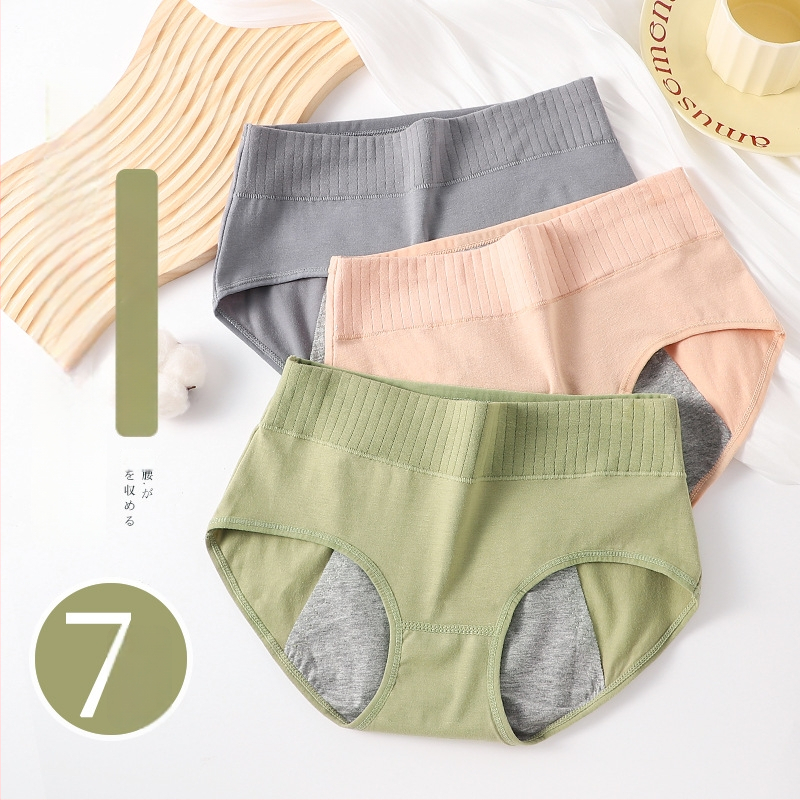 Bavlnené dámske menštruačné nohavičky s ochranou proti bočnému úniku; hlavný materiál 95% bavlna, vrchný diel 100% bavlna, rýchle sušenie, stredný pás