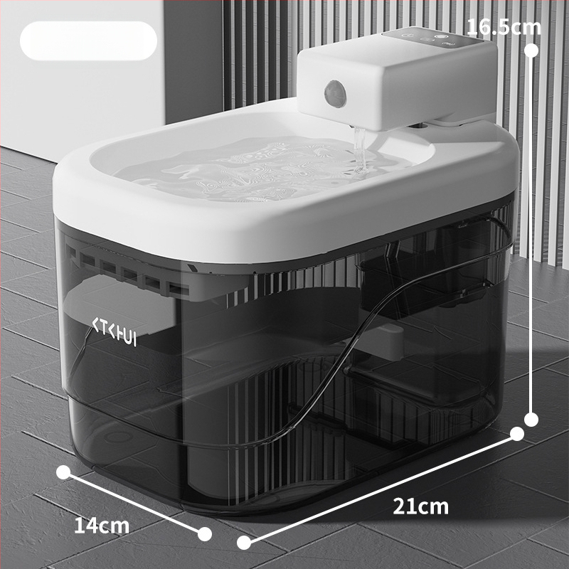 Zásobník na vodu pre mačky a psy s inteligentným senzorom, tichým filtrom, automatické dodávanie vody, odnímateľný dizajn, podpora aplikácie