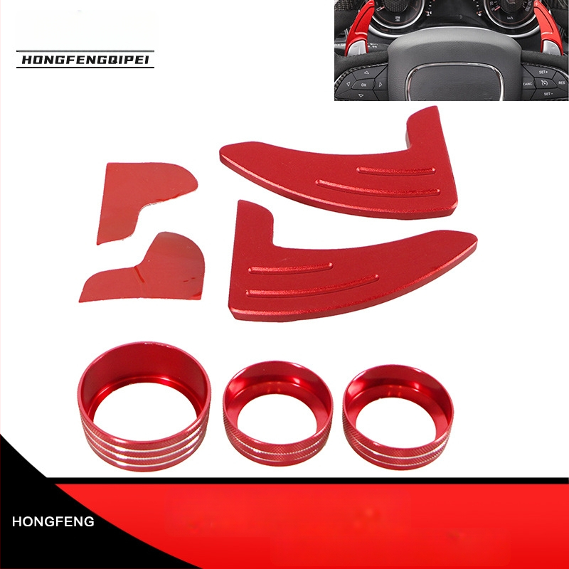 SW-1052: Dekoratívne krytky radiacej páky a tlačidla štartu pre Dodge Challenger 2015–2021; spracovanie na objednávku; značka sade; licencovaná súkromná značka