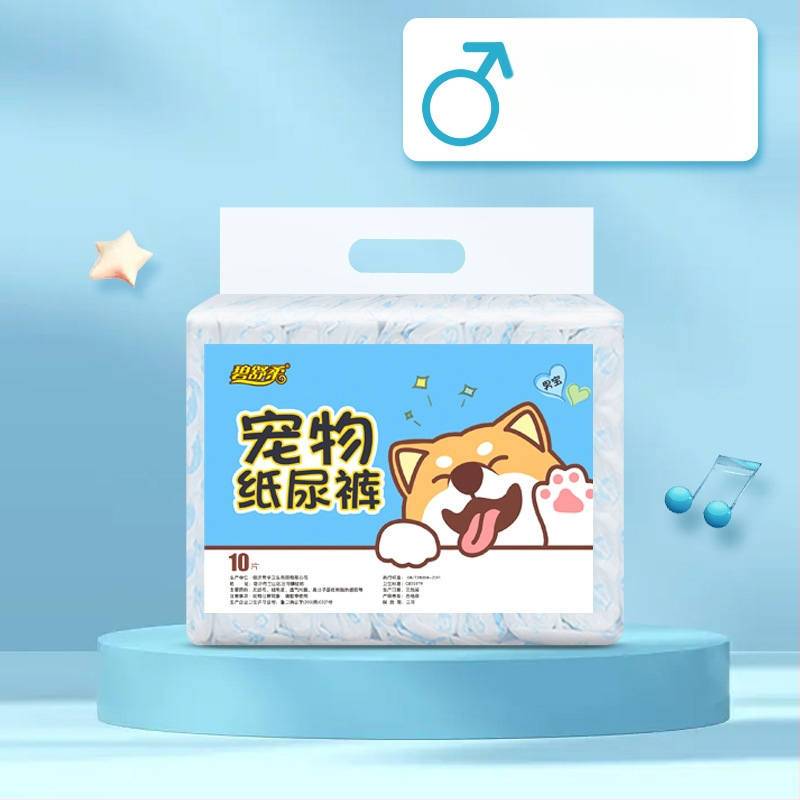 Psie plienky | Netkaná látka + PE film | Animovaný štýl | Značka KIMHOME | 10 ks