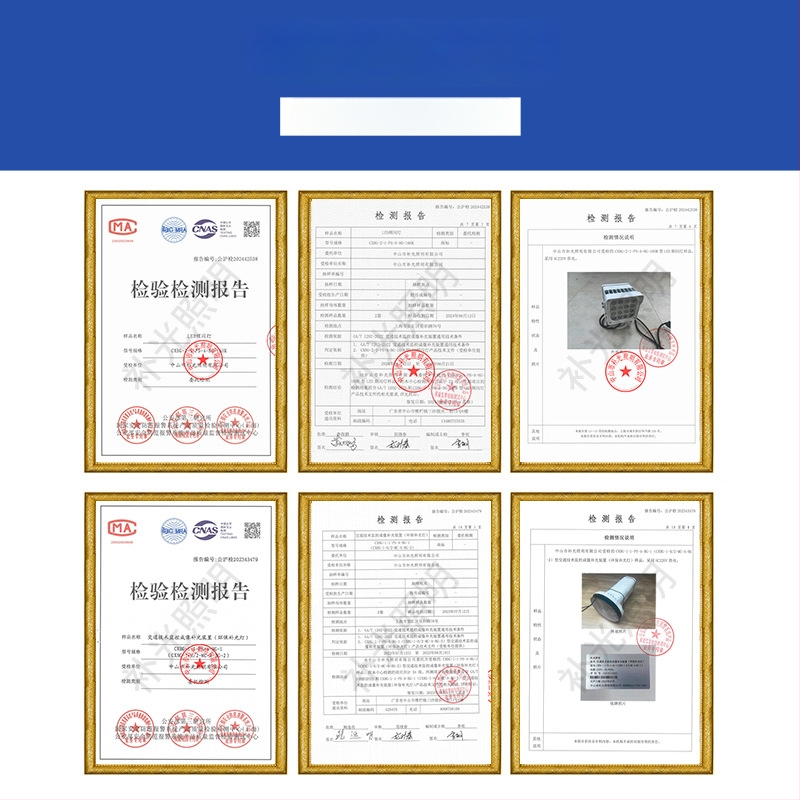 Vnútorné 12W LED osvetlenie pre rozpoznávanie EČV a monitorovanie parkoviska, IP65, 1200 lm, 220 VAC, 6000–6500K