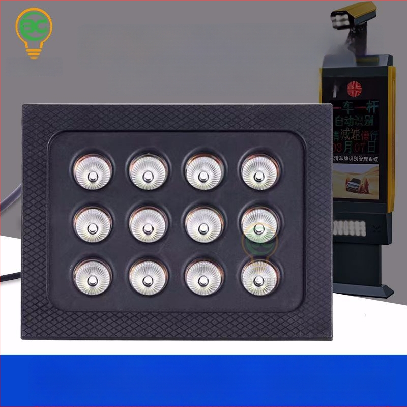 Vnútorné 12W LED osvetlenie pre rozpoznávanie EČV a monitorovanie parkoviska, IP65, 1200 lm, 220 VAC, 6000–6500K