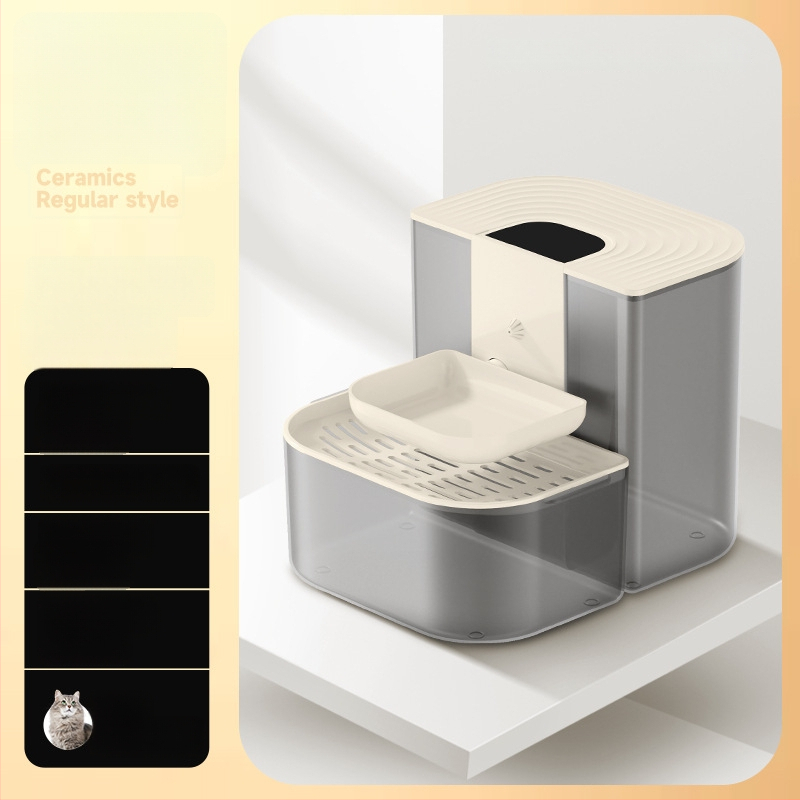 Inteligentný zásobník vody pre domáce zvieratá s konštantnou teplotou a sklopným tokom, kompatibilný s aplikáciou, odnímateľný pre psy a mačky