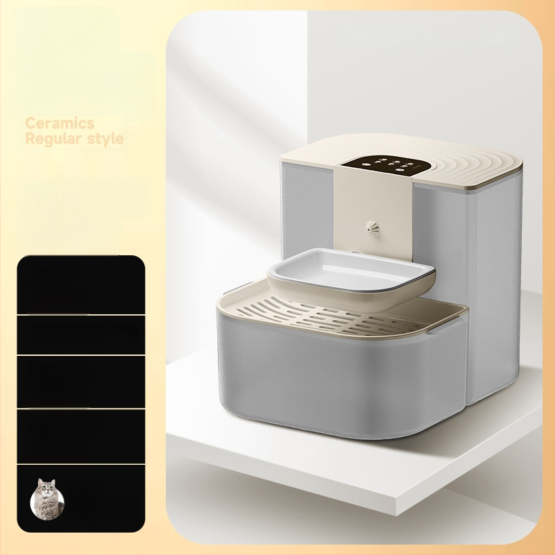 Inteligentný zásobník vody pre domáce zvieratá s konštantnou teplotou a sklopným tokom, kompatibilný s aplikáciou, odnímateľný pre psy a mačky