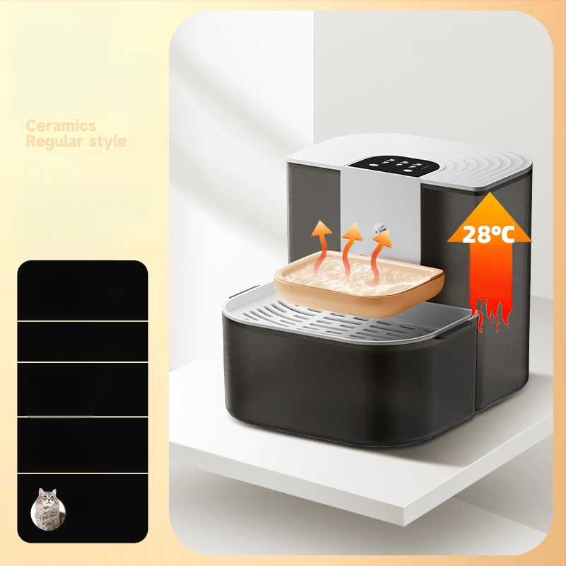 Inteligentný zásobník vody pre domáce zvieratá s konštantnou teplotou a sklopným tokom, kompatibilný s aplikáciou, odnímateľný pre psy a mačky