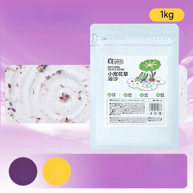 Pješčani za kupanje hrčaka — dezodorirajući učinak, pakiranje 20 kom., podrijetlo Shandong, za hrčke