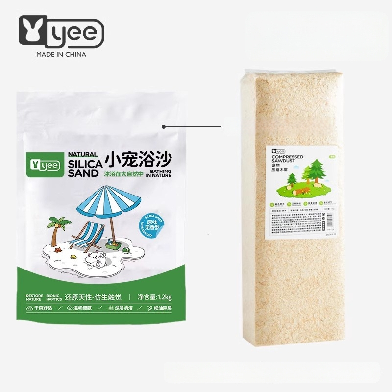 Pješčani za kupanje hrčaka — dezodorirajući učinak, pakiranje 20 kom., podrijetlo Shandong, za hrčke