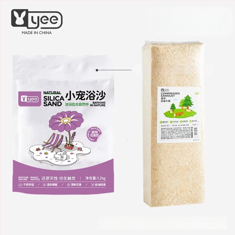 Pješčani za kupanje hrčaka — dezodorirajući učinak, pakiranje 20 kom., podrijetlo Shandong, za hrčke