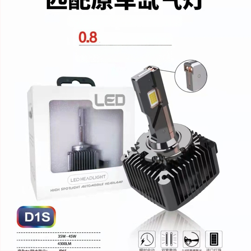 LED hlavné svetlo D2 12V 45W 6000K